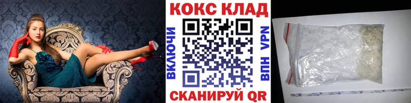 Сколько стоит Ирбит A PVP АМФЕТАМИН МЕФ