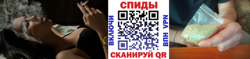 Бутират вода  shop официальный сайт  Ирбит 