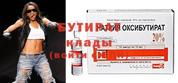 apvp Медвежьегорск