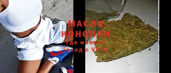 МДПВ Медногорск
