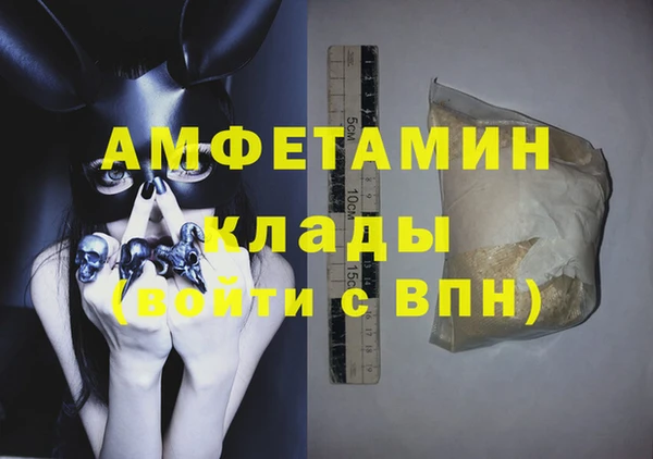 мяу мяу мука Магадан