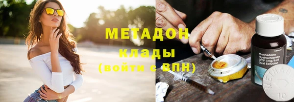 МДПВ Медногорск