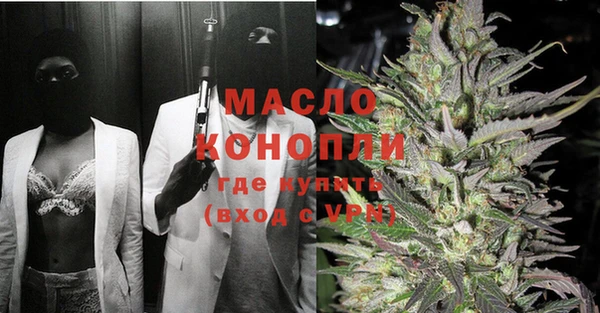 МДПВ Медногорск