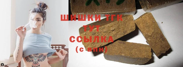 apvp Медвежьегорск