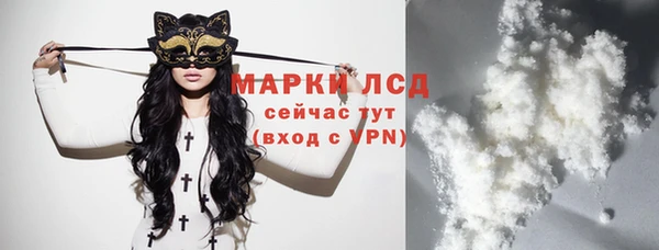 МДПВ Медногорск