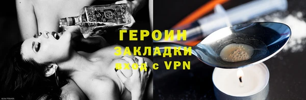 мяу мяу мука Магадан
