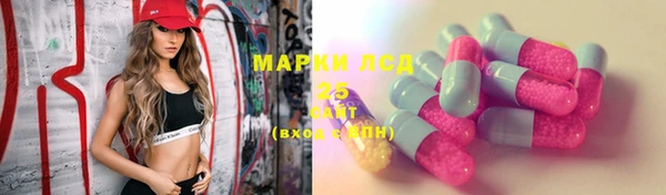 трава Мегион