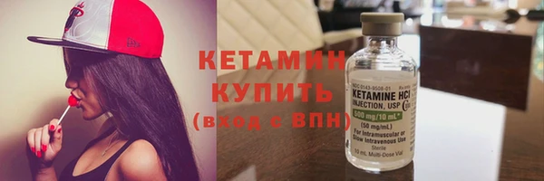 трава Мегион