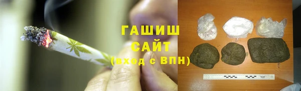 МДПВ Медногорск