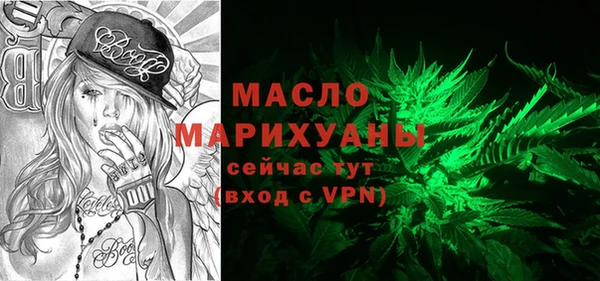 mdpv Майский