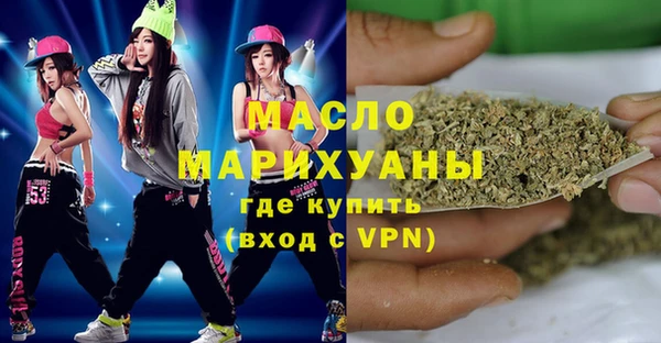 mdpv Майский