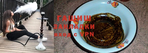 МДПВ Медногорск