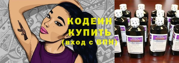 МДПВ Медногорск