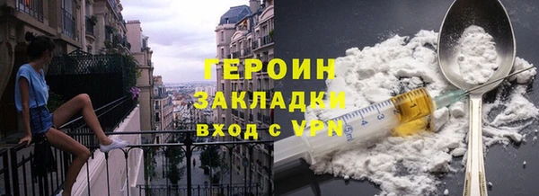 apvp Медвежьегорск