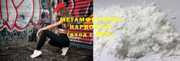 бошки Лихославль