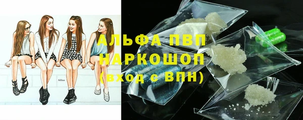 mdpv Майский