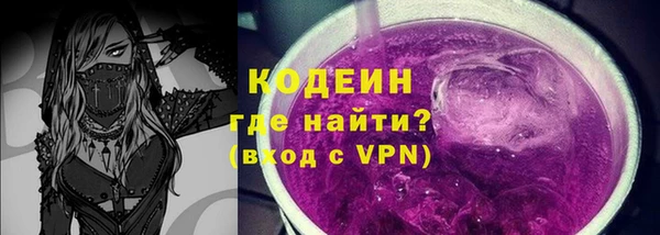 мяу мяу мука Магадан