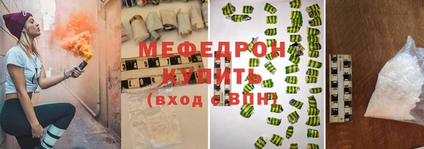 apvp Медвежьегорск