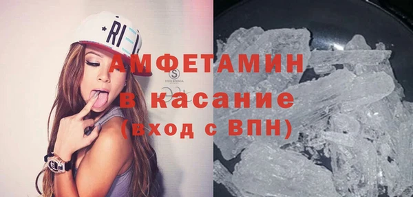 mdpv Майский