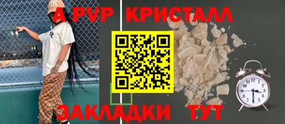 ECSTASY Донской