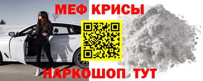 синтетический гашиш Азнакаево
