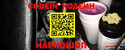 мет Дубна