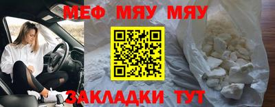 ECSTASY Донской