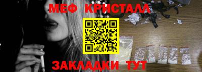 ECSTASY Донской