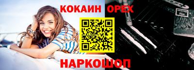 герыч Изобильный