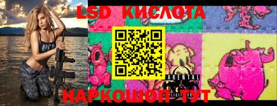 кокс Донецк
