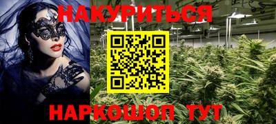 кокс Донецк