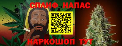кокаин колумбия Абакан