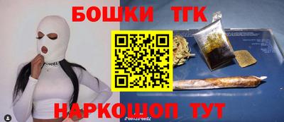 ECSTASY Донской