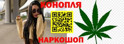 мет Дубна