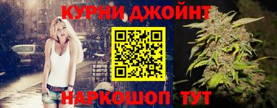 мет Дубна