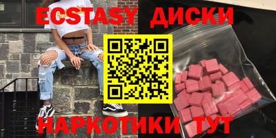 кокс Донецк