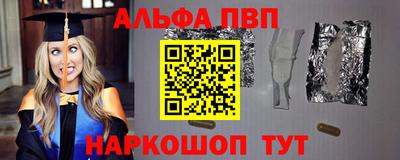 кокс Донецк