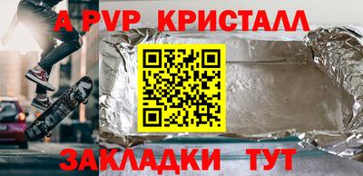 ECSTASY Донской