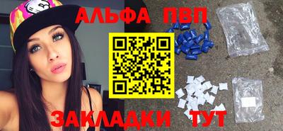 кокс Донецк