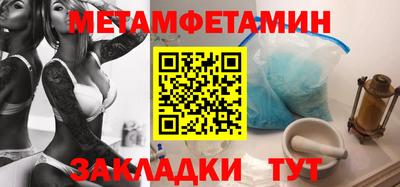 ECSTASY Донской