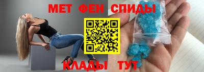мет Дубна