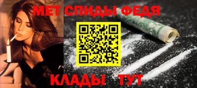 кокс Донецк