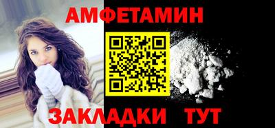 ECSTASY Донской