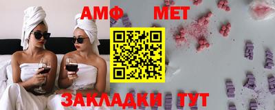 кокс Донецк