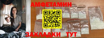 кокс Донецк