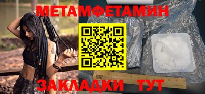 ECSTASY Донской