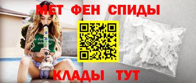 ECSTASY Донской