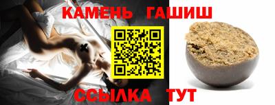 мет Дубна