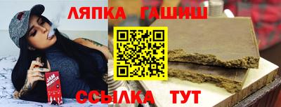 кокс Донецк