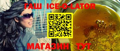 стаф Волжский